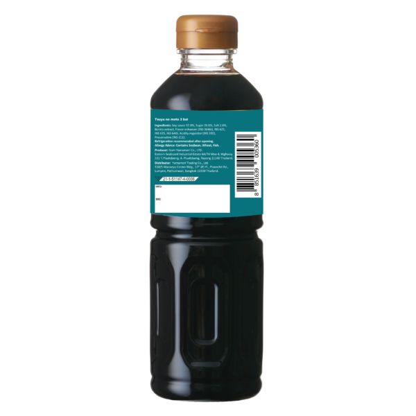 Yamamori Tsuyu sauce(Soba & Udon)(500 ml) - Image 2