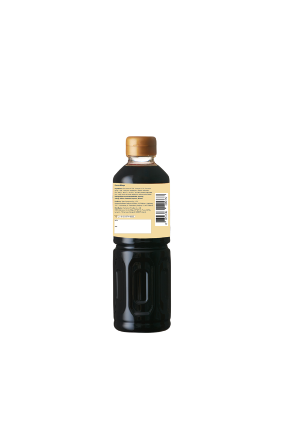 Yamamori Ponzu Sauce(500 ml) - Image 2