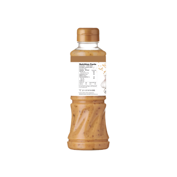 Yamamori Spicy Seafood Dressing(220 ml) - Image 2