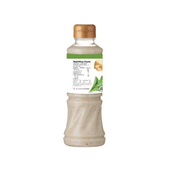 Yamamori Caesar Dressing(220 ml) - Image 2
