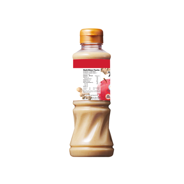 Yamamori Apple Ginger Dressing(220 ml) - Image 2