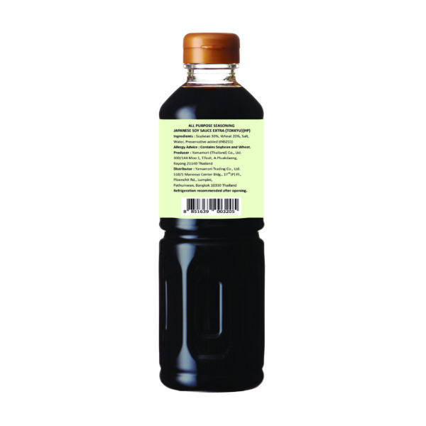 Yamamori Japanese Soy Sauce Choice(500 ml) - Image 2