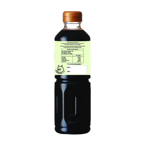 Yamamori Japanese Soy Sauce Choice(500 ml) - Image 3