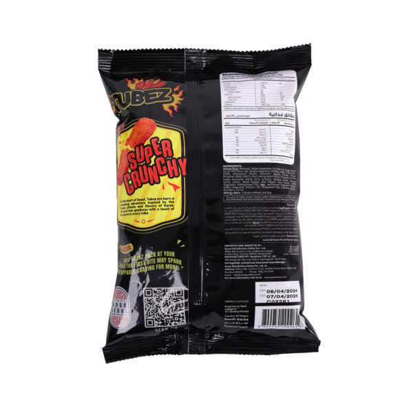 GOOD SEOUL TUBEZ EXTRA SPICY (85G) - Image 2
