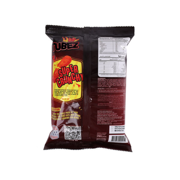 GOOD SEOUL TUBEZ SPICY (85G) - Image 2